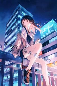 四合院:徐庶魂穿治众禽 四合院:徐庶魂穿治众禽