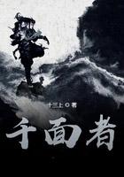 剑出衡山 剑出衡山