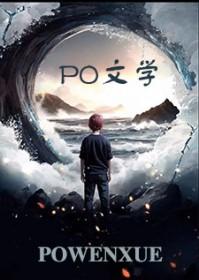 方圆三里 方圆三里