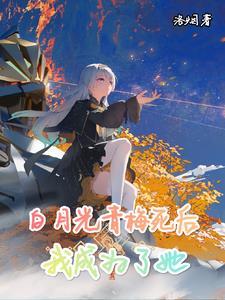 卡牌:我的数值在你之上 卡牌:我的数值在你之上