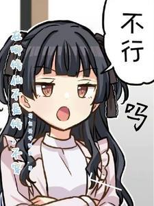 在哪修仙不是修,不穿不行吗? 在哪修仙不是修,不穿不行吗?