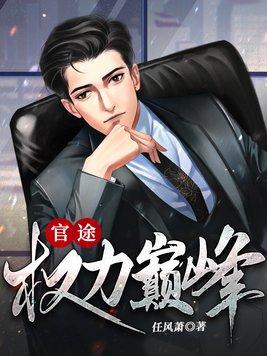 陆浩方静 陆浩方静