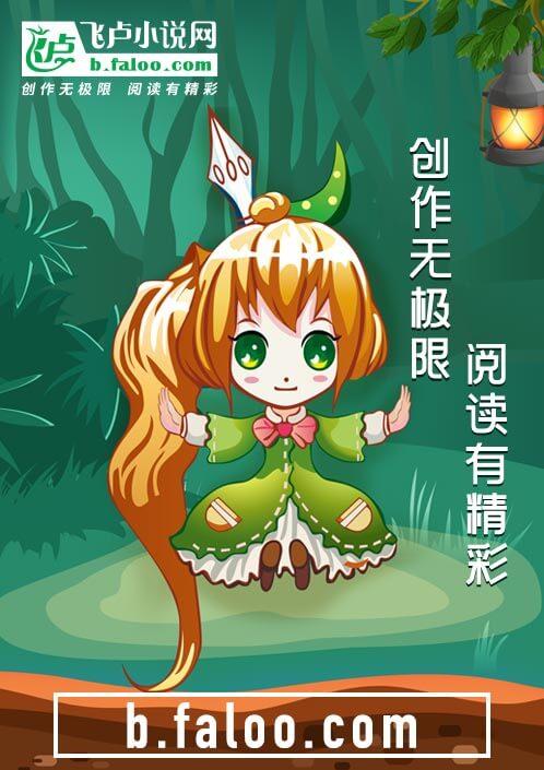 柯南之我懂兽语 柯南之我懂兽语