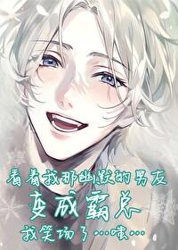 分手的原因 分手的原因