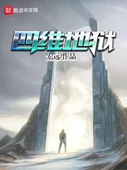 风起官途原著小说 风起官途原著小说