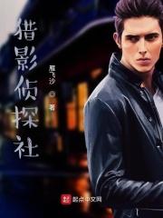 鹤飞云天 鹤飞云天